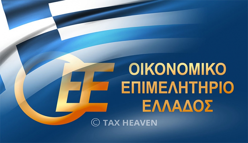 ΟΕΕ: Είσοδος των λογιστών-φοροτεχνικών στις υπηρεσίες του e-ΕΦΚΑ