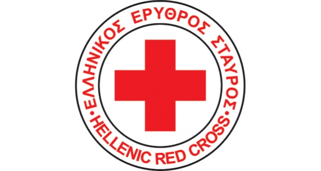 Ευχαριστήριο Ελληνικού Ερυθρού Σταυρού Κω