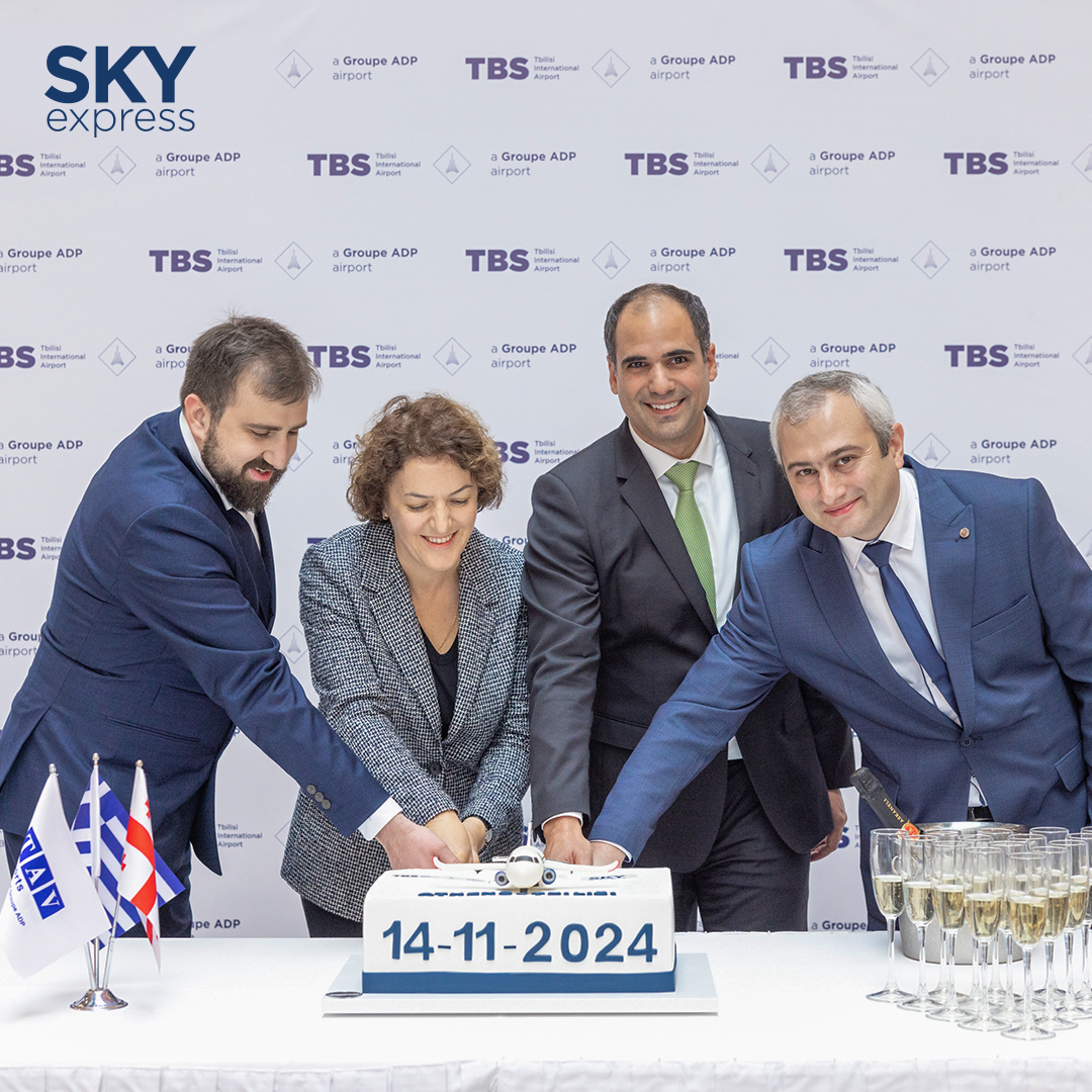 SKY_express_Τιφλιδα_1.png