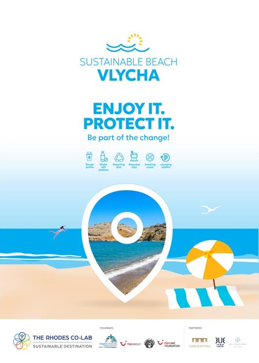 VLYCHA.jpg