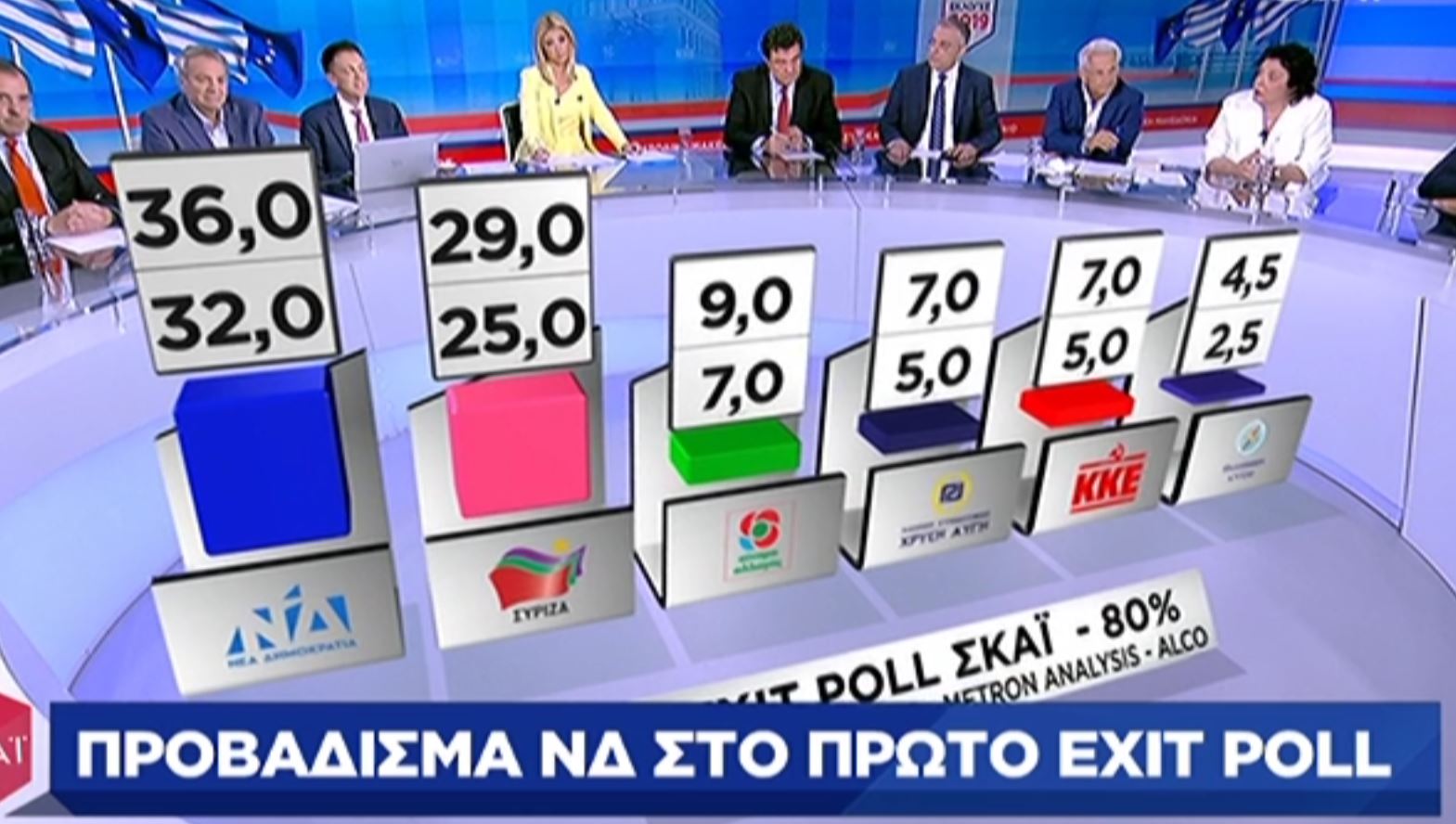 exit-poll.jpg