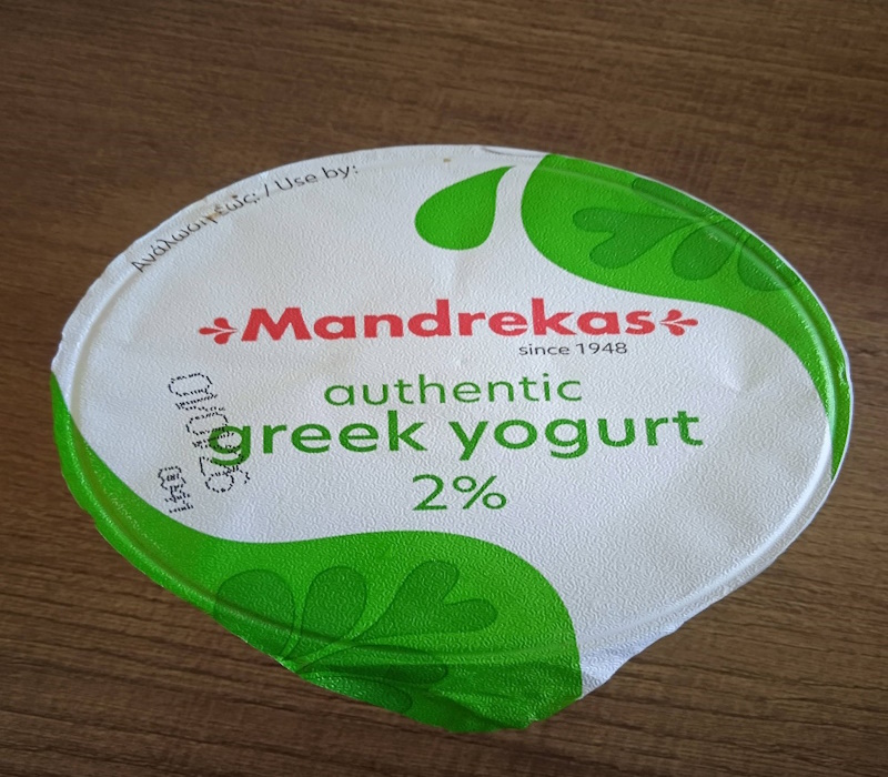 giaourti.jpg