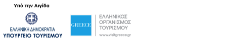 Στιγμιότυπο_2024-07-04_10.19.13_μμ.png