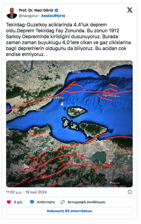 Στιγμιότυπο_2024-07-20_6.34.11_πμ.png