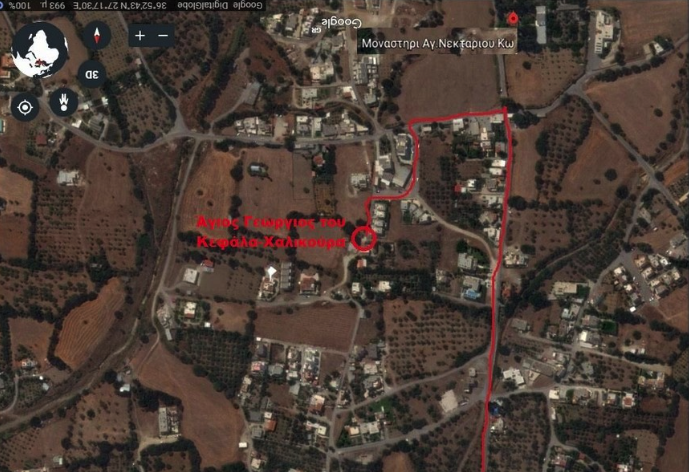 Στιγμιότυπο_2026-04-15_5.25.04_πμ.png