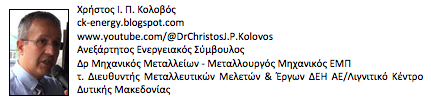 Στιγμιότυπο_2026-06-26_7.22.31_πμ.png