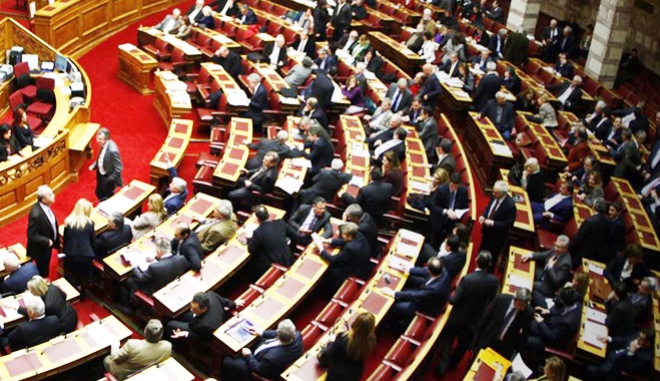 Εγκρίθηκε η τροπολογία για τον ΕΝΦΙΑ