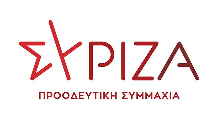 Άρθρο του προέδρου του ΣΥΡΙΖΑ - Προοδευτική Συμμαχία, Σωκράτη Φάμελλου στην ΑΥΓΗ