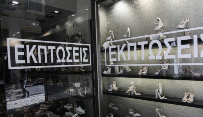Ποια είναι η πρώτη Κυριακή του χρόνου που είναι ανοιχτά τα μαγαζιά