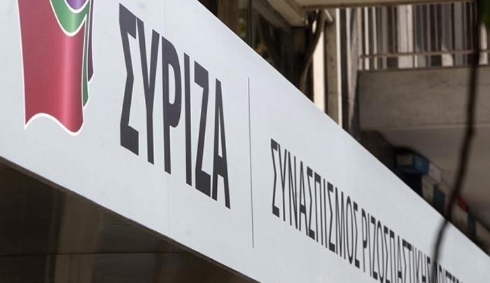 «Έναρξη Προσυνεδριακών Διαδικασιών ΣΥΡΙΖΑ»