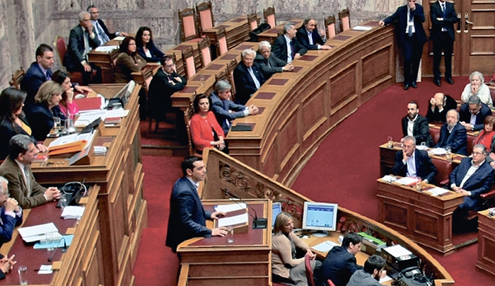 To απόγευμα η συζήτηση για την εξεταστική για τα μνημόνια: Αναμένεται «ναι» στην πρόταση της κυβέρνησης