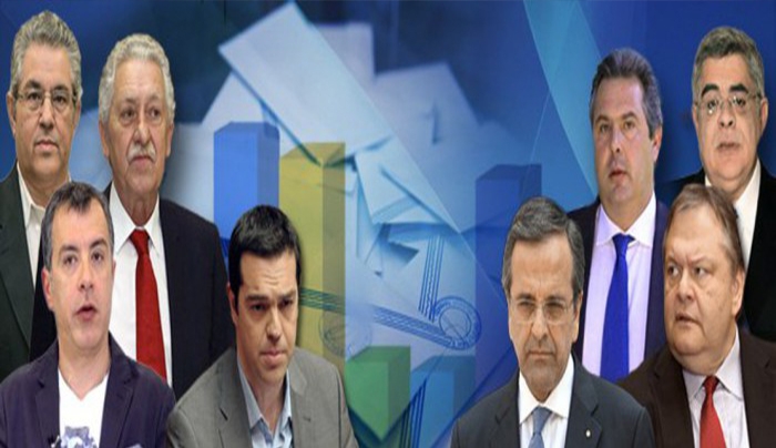 Τελευταίες Δημοσκοπήσεις: Μάχη για την πρωτιά, την τρίτη θέση και το 3%