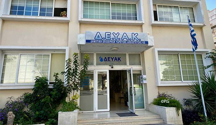 Διακοπή υδροδότησης την Δευτέρα 6 Απριλίου | Δείτε σε ποιες περιοχές