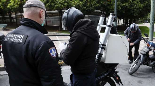 ΑΣΕΠ: Έως τις 26 Μαρτίου οι αιτήσεις για τις προσλήψεις στη Δημοτική Αστυνομία