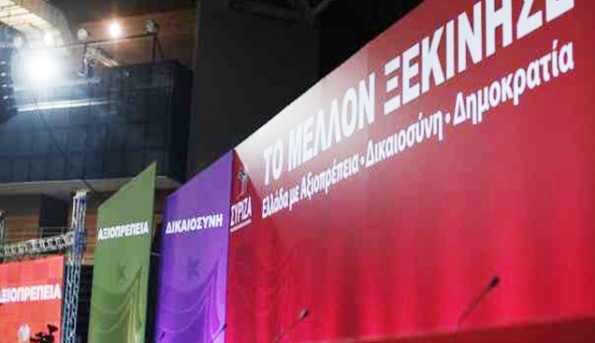 Ποιες ηλικίες έδωσαν τη νίκη στο ΣΥΡΙΖΑ – Αυτοί που μετακινήθηκαν κατευθείαν από τη ΝΔ