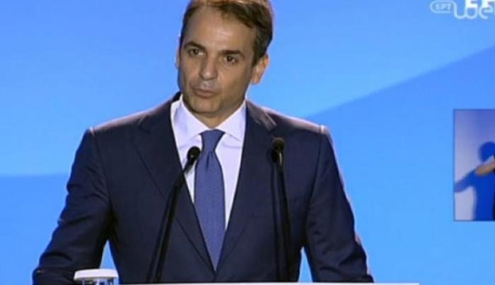 Κ.Μητσοτάκης: Πώς η Ν.Δ. θα στηρίξει την τουριστική ανάπτυξη