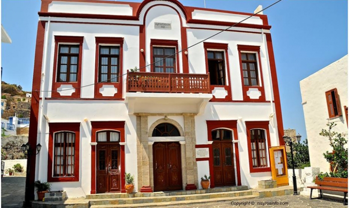 Η ΝΙΣΥΡΟΣ ΣΤΗ ΝΕΑ ΕΠΟΧΗ