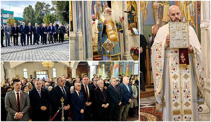 Η ΕΟΡΤΗ ΤΩΝ ΘΕΟΦΑΝΕΙΩΝ ΣΤΟ ΝΑΥΠΛΙΟ