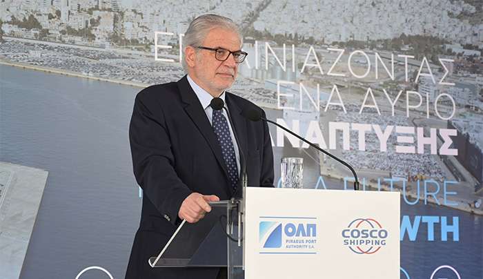 Τον Πρωθυπουργό και την Ελληνική Κυβέρνηση εκπροσώπησε ο Υπουργός Ναυτιλίας και Νησιωτικής Πολιτικής, Χρήστος Στυλιανίδης, στο λιμάνι του Πειραιά, στην τελετή εγκαινίων για την ολοκλήρωση Επέκτασης του Σταθμού Διακίνησης Αυτοκινήτων (Car Terminal) Ορ
