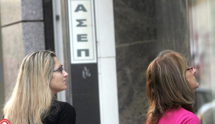 826 προσλήψεις-«εξπρές» σε Δήμους, ΔΕΚΟ, Υπουργεία