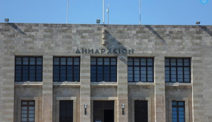 Σε μεγάλες περιπέτειες οδηγείται ο Δήμος Ρόδου! Καλείται να πληρώσει παλιά χρέη 7 εκατ. ευρώ