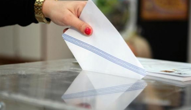 Ποιοι ψηφοφόροι έχουν δικαίωμα να μην ψηφίσουν