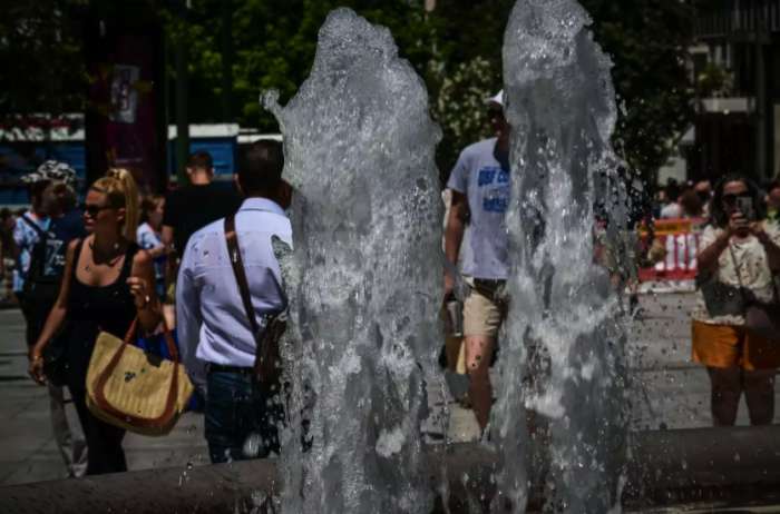 Ο καιρός σήμερα: Μέχρι 34 βαθμούς ο υδράργυρος, έως 5 μποφόρ οι άνεμοι