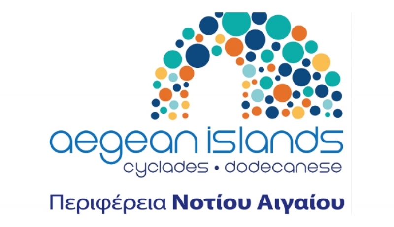 Περιφέρεια Νοτίου Αιγαίου: Τουριστική προβολή με την Aegean