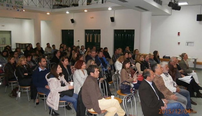 Συμμετοχή του Περιφερειακού Φυτωρίου στο "Σεμινάριο α΄ επιπέδου Περιβαλλοντικής Εκπαίδευσης στο ΚΠΕ  Πεταλούδων