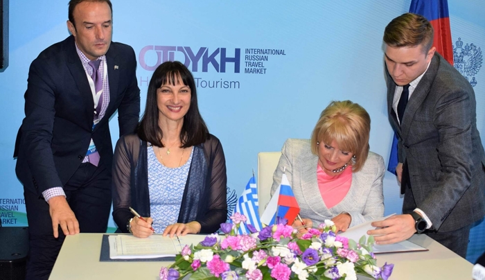Επίσημη έναρξη για το έτος Τουρισμού Ελλάδας- Ρωσίας
