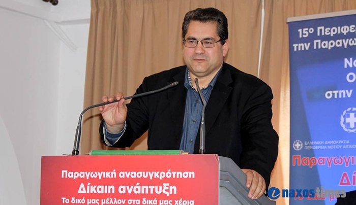 «Με οργανωμένες δράσεις και στήριξη της Πολιτείας να αναδειχθούν οι δυνατότητες του Πρωτογενή Τομέα στα νησιά μας»