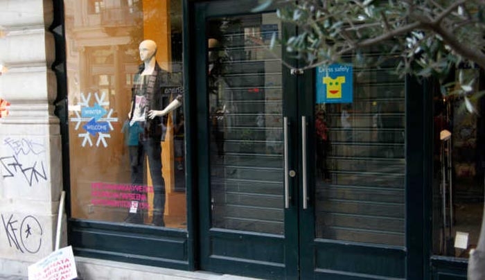 To σημείωμα του μαγαζάτορα για τις διακοπές που έγινε viral (φωτο)