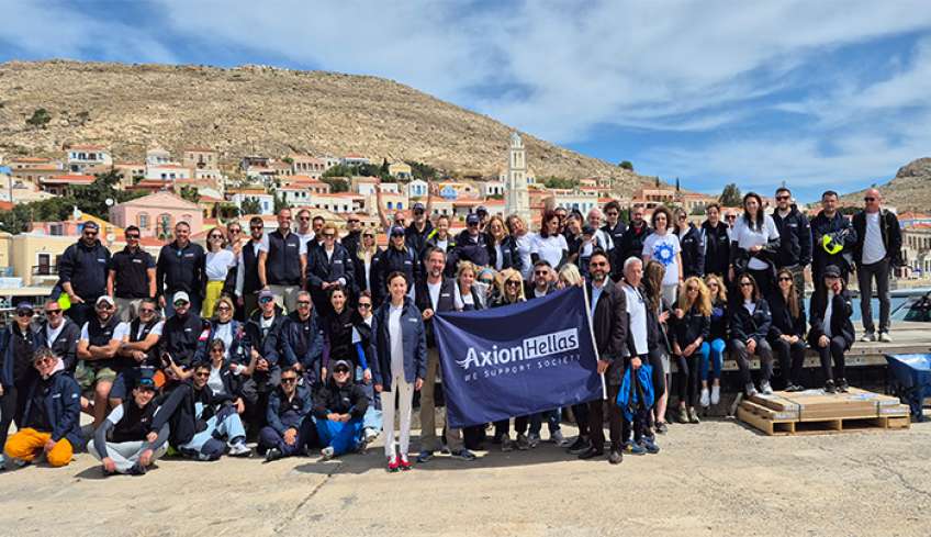 Η Axion Hellas στη Χάλκη: Σημαντική Δράση Υποστήριξης για τους Μόνιμους Κατοίκους 14 &amp; 15 Μαΐου 2025 | 18ος Διάπλους Axion Hellas.
