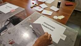 Τα αποτελέσματα των εκλογών του Ιατρικού Συλλόγου Κω