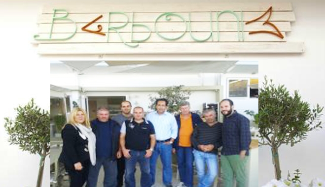 Προφορά γεύματος από ''ΜΠΑΡΜΠΟΥΝΙ'' στους εργαζόμενους της υπηρ. καθαριότητας