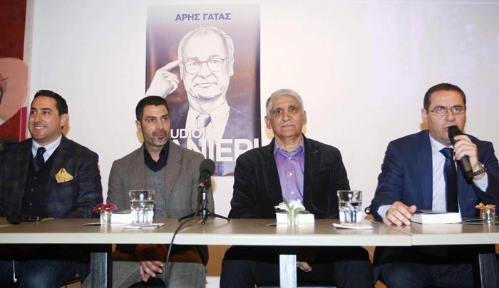Ο Παναγιώτης Γιαννάκης μαζί με τον Άκη Ζήκο στην παρουσίαση του βιβλίου του Άρη Γάτα