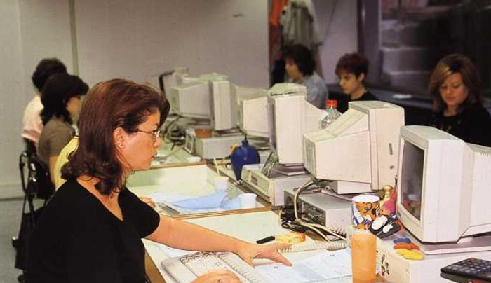 Αποσπάσεις στην ειδική υπηρεσία Διαχείρισης ΕΠ Περιφέρειας Ν. Αιγαίου (πρόσκληση)
