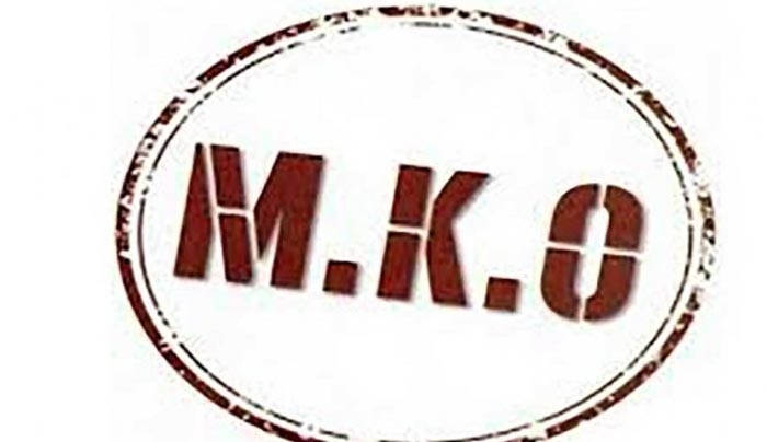 Στον εισαγγελέα 43 ΜΚΟ με εντολή Κοτζιά