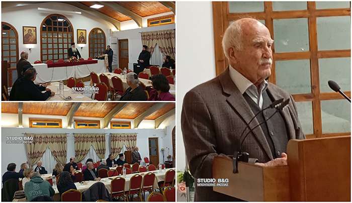 Βασιλόπιτα έκοψε ο Ραδιοφωνικός Σταθμός της Μητροπόλεως Αργολίδας
