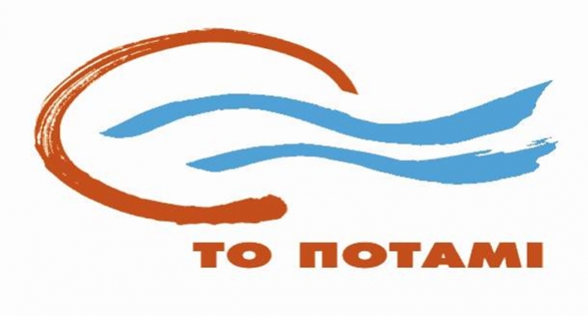 Tο Ποτάμι στην Κω: Συνάντηση γνωριμίας