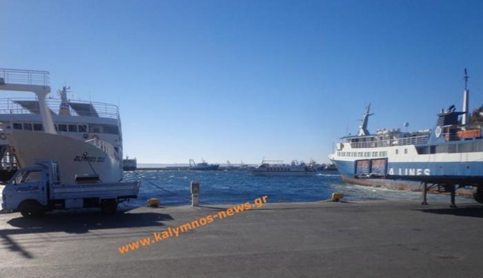 Κανονικά εκτελούνται τα δρομολόγια από τα ταχύπλοα στη γραμμή Κάλυμνος –Μαστιχάρι