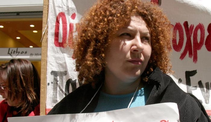 Ξεκίνησαν οι ηλεκτρονικές αιτήσεις για αναπληρωτές και ωρομίσθιους εκπαιδευτικούς
