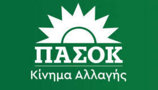 Νομαρχιακή Επιτροπή ΠΑΣΟΚ Βορείου Συγκροτήματος Δωδεκανήσου: Επικοινωνιακές επισκέψεις και πικρές αλήθειες για την Υγεία στα νησιά μας