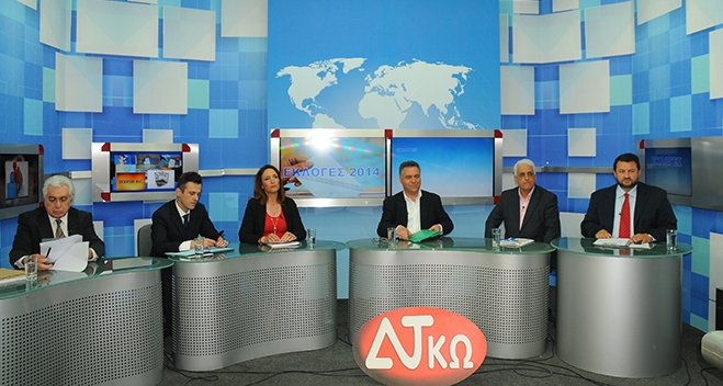 Φωτορεπορτάζ λίγα λεπτά πριν από το μεγάλο debate - Δείτε το debate (video)