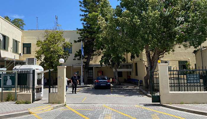 Προσλήψεις 5 μονίμων μέσω ΑΣΕΠ στο νοσοκομείο της Κω - Δείτε τις θέσεις