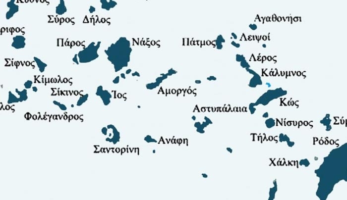 Νέο πλήγμα στους ακρίτες του Αιγαίου από το υπουργείο Οικονομικών!