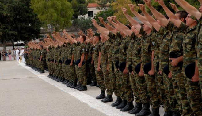 Κατάταξη στο Στρατό Ξηράς με την 2016 Δ΄ ΕΣΣΟ- Δείτε ποιοι