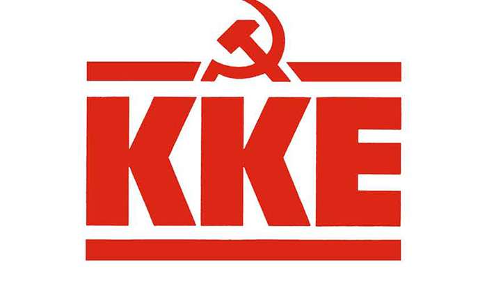 Η Τομεακή Επιτροπή Βόρειας Δωδεκανήσου του ΚΚΕ διοργανώνει εκδηλώσεις παρουσίασης Γ2 τόμου του Δοκιμίου Ιστορίας του ΚΚΕ