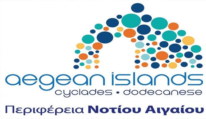 Πολιτιστικό και αθλητικό στο Καλεντάρι της Περιφέρειας, για τον μήνα Σεπτέμβριο