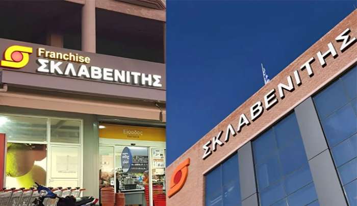 Σκλαβενίτης: Τέλος τα… υπόλοιπα σούπερ μάρκετ – Έγινε η εξαγορά έκπληξη που κανένας δεν περίμενε